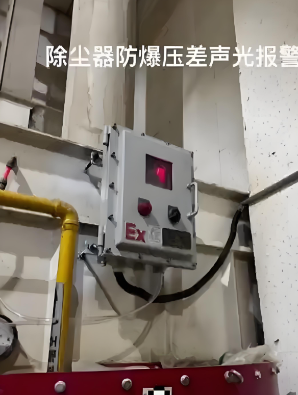 技術(shù)人員安裝除塵器壓差監(jiān)測(cè)設(shè)備