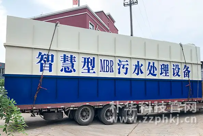 污水處理后水質(zhì)不清？可能是沉淀池斜管堵塞在