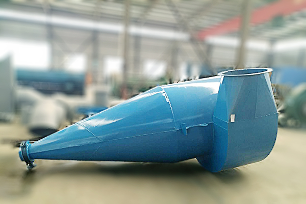 旋風(fēng)除塵器在鍋爐布袋系統(tǒng)前的關(guān)鍵作用：提升效率與保護(hù)濾袋