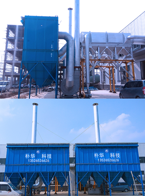 布袋除塵器生產(chǎn)廠家