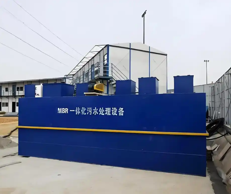污水處理設(shè)備