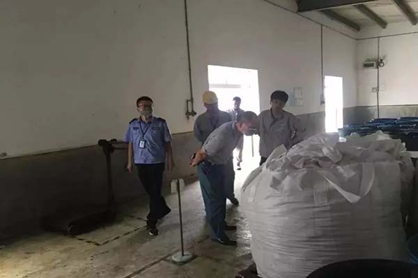 危廢處理,危廢服務(wù),行業(yè)危廢處理,嵩安企業(yè)環(huán)保管家